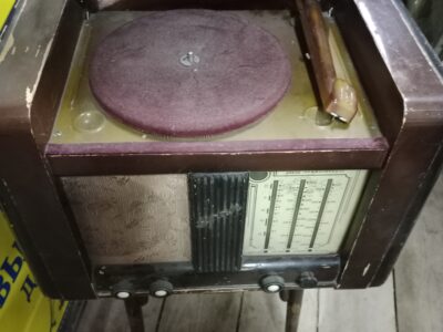 Радиола антикварная Урал 53 Серии 1953 года