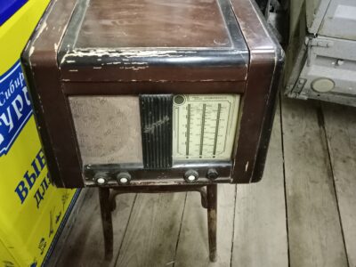 Радиола антикварная Урал 53 Серии 1953 года